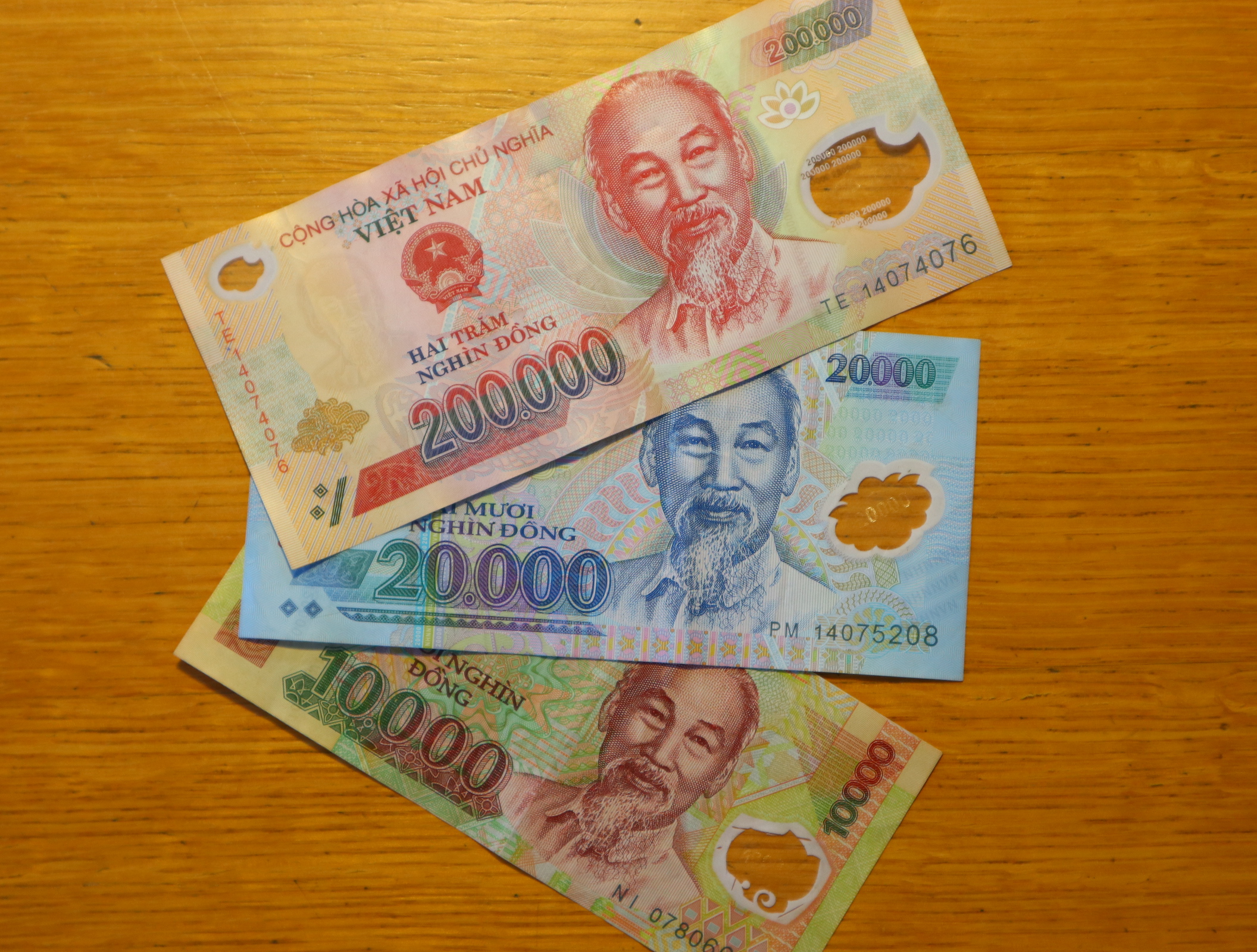 貨幣ベトナムドン